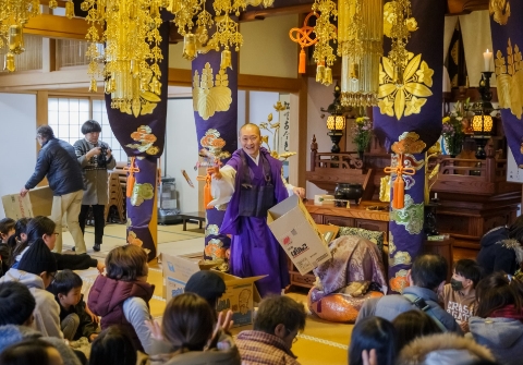 節分会(豆まき)  2月第一日曜日 午後3時